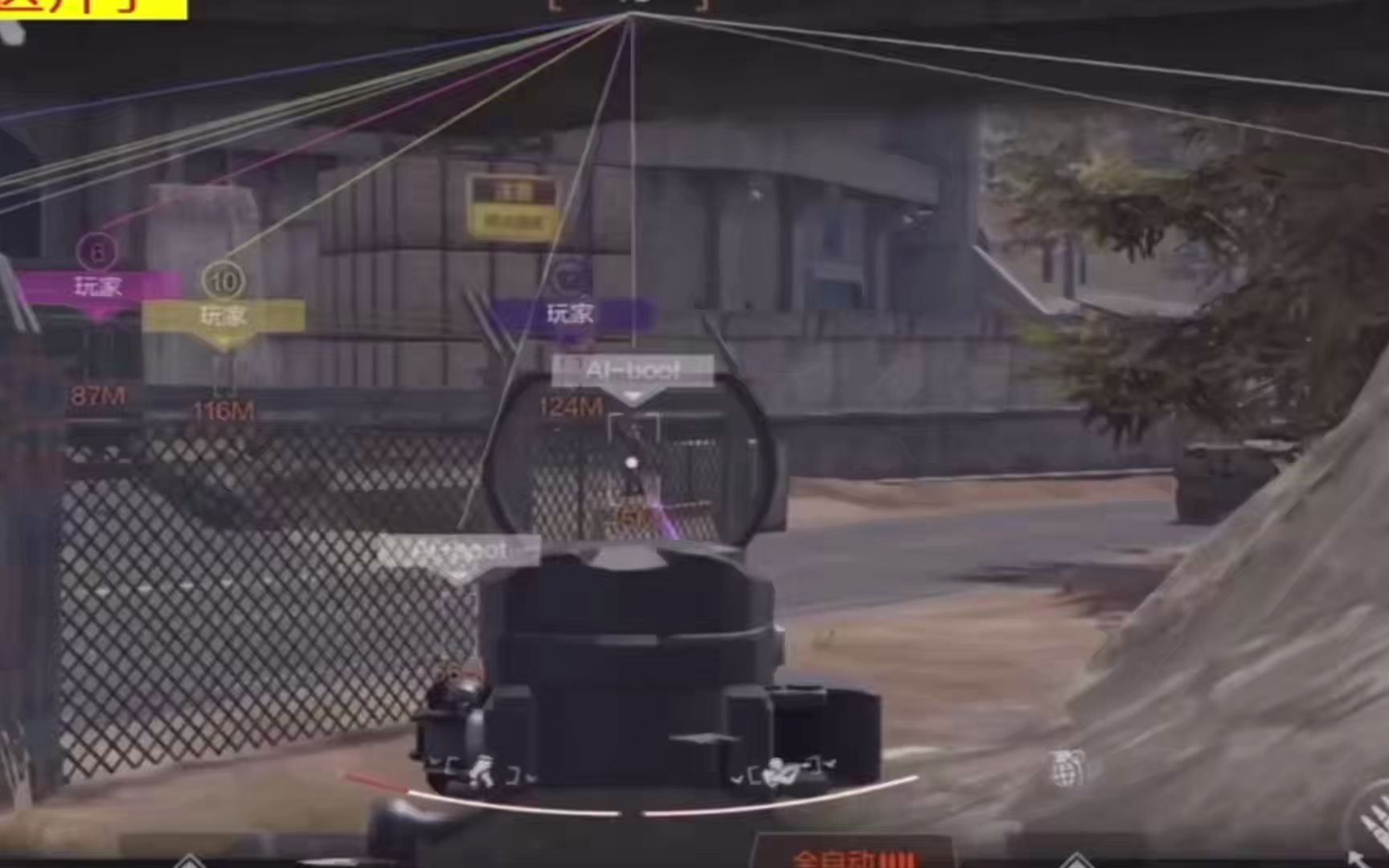 我想吃火锅是什么梗